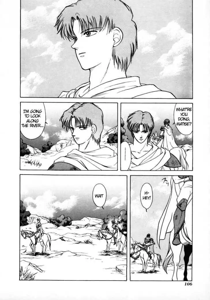 Fire Emblem: Ankokuryuu to Hikari no Ken Chapter 8 5